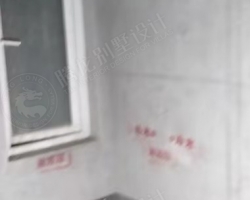 富力湾水电阶段工地现场图-1