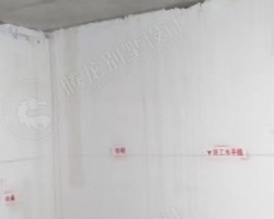 富力湾水电阶段工地现场图-2