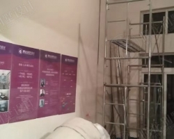 富力湾水电阶段工地现场图-6