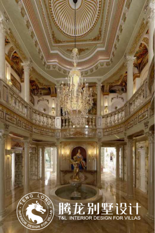 传说九九会所法式风格别墅装修效果图-6