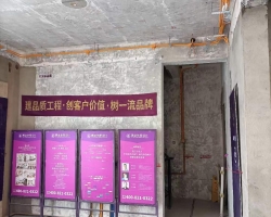 璟云里水电阶段工地现场图-6