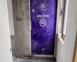 观庭木作阶段工地现场图-7