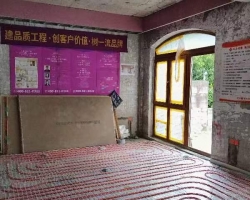 久事西郊名墅水电阶段工地现场图-7