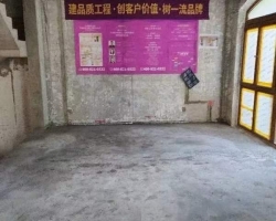 久事西郊名墅木作阶段工地现场图-2