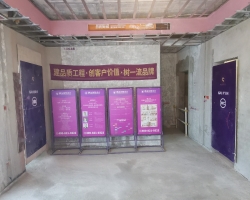 璟云里木作阶段工地现场图-8