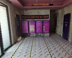 璟云里木作阶段工地现场图-9