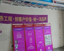 建发云锦湾木作阶段工地现场图-6