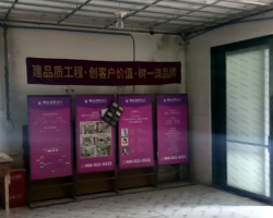 华发华润静安府木作阶段工地现场图-7