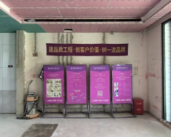 海上湾华庭紫园木作阶段工地现场图-6