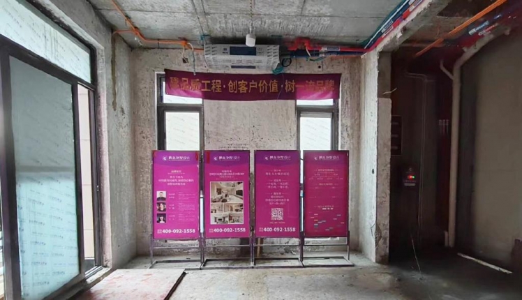 泰禾大城小院简欧风格别墅装修实景工地