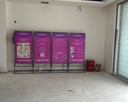 海上湾华庭紫园涂装阶段工地现场图-1