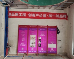 建发和玺木作阶段工地现场图-3