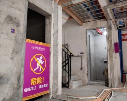 建发和玺木作阶段工地现场图-6