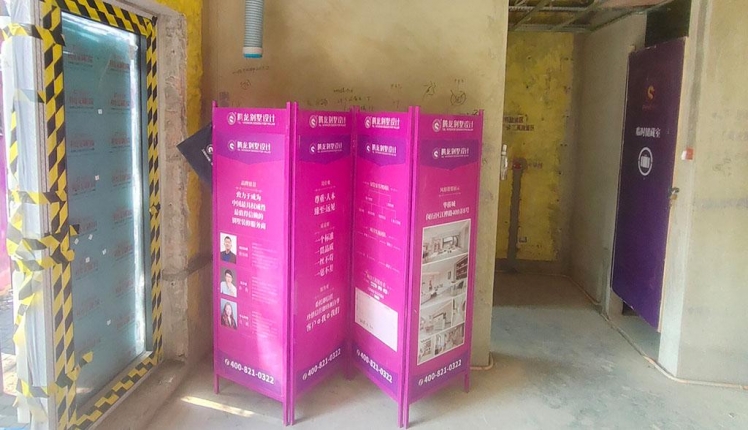 新浦江城现代简约别墅装修实景工地