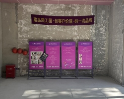 一品漫城木作阶段工地现场图-5