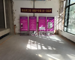 白金院邸水电阶段工地现场图-6