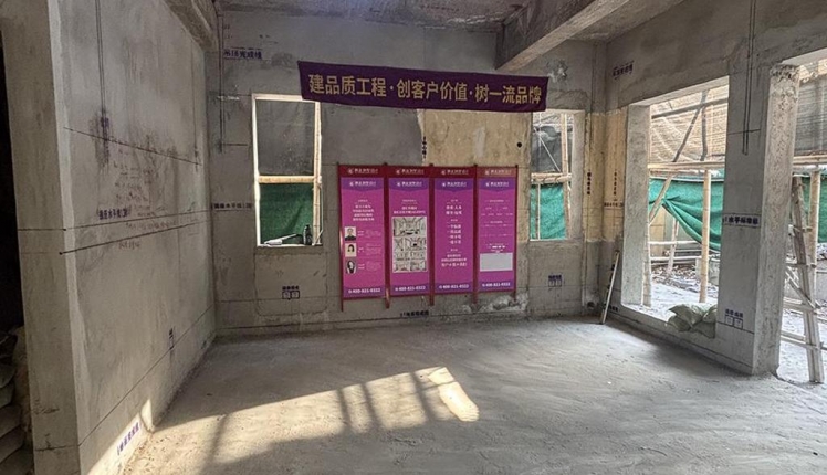 玫瑰园欧式风格别墅装修实景工地