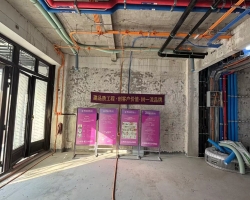 金宇园水电阶段工地现场图-1