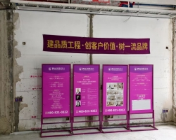 白金院邸木作阶段工地现场图-4