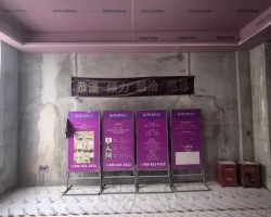 尚东国际名园木作阶段工地现场图-2