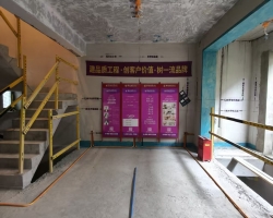 四季都会绿龙北水电阶段工地现场图-13