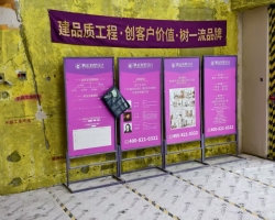 汤臣豪园木作阶段工地现场图-7