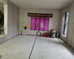 旭辉依云湾水电阶段工地现场图-13