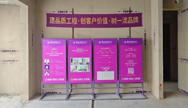 安联湖山悦现代简约别墅装修实景工地