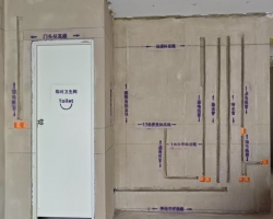 安联湖山悦水电阶段工地现场图-4