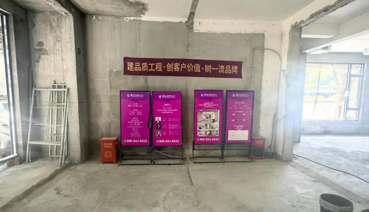 凯迪赫菲庄园现代简约别墅装修实景工地