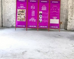 金宇园木作阶段工地现场图-7