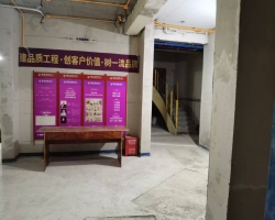 檀香花苑水电阶段工地现场图-2