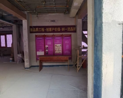 檀香花苑木作阶段工地现场图-2