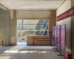 桃花源田庄水电阶段工地现场图-4