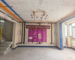 正荣国领水电阶段工地现场图-3