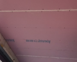 旭辉依云湾木作阶段工地现场图-3