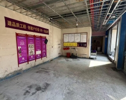 天宸国际社区水电阶段工地现场图-1